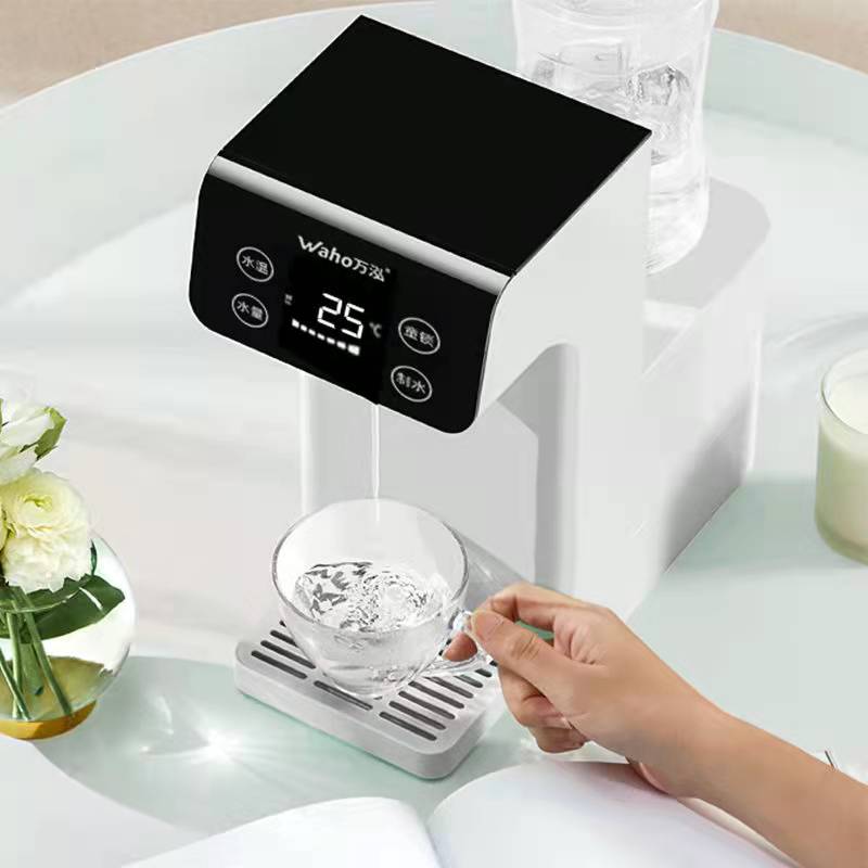 万泓即热式台式桌面速热机小型茶吧机智能婴儿泡奶饮水机
