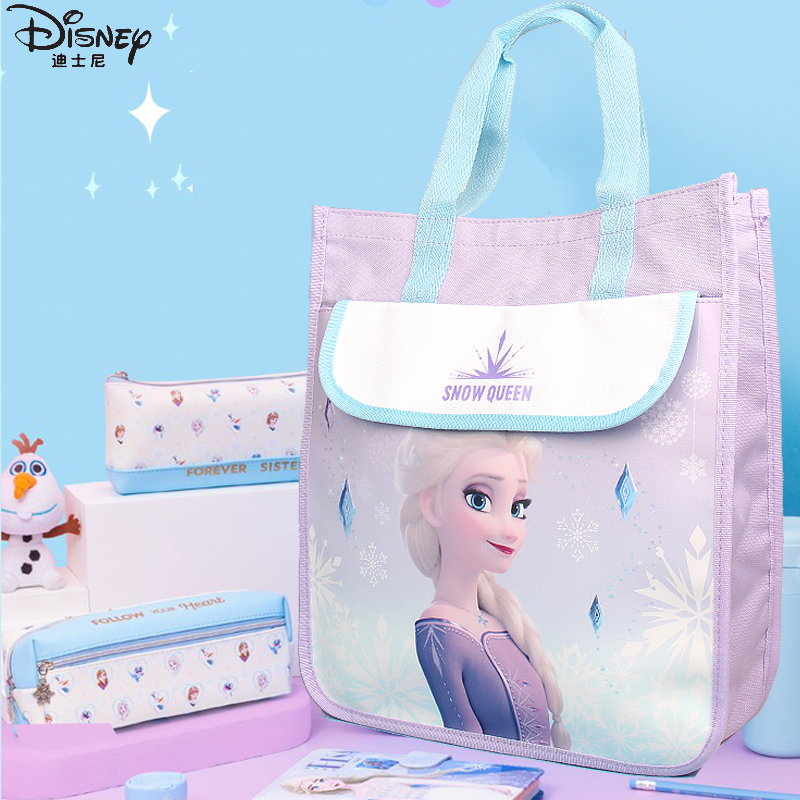 迪士尼学生手提拎书袋培训班补课包冰雪奇缘女孩儿童大容量补习袋