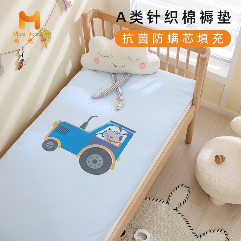 A类可拆洗儿童垫被床垫床褥棉垫宝宝加厚新生婴儿床褥子四季通用