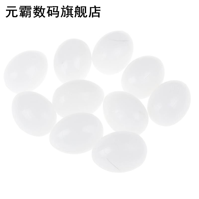 推荐10PCS/lot Fake Eggs Plastic Pigeon Egg Solid Pigeon Fake