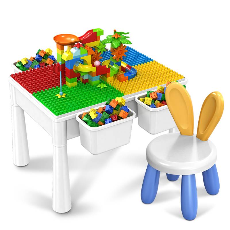 积木桌子儿童多功能玩具桌小女男孩1一2益智力拼装宝宝3到6岁拼图