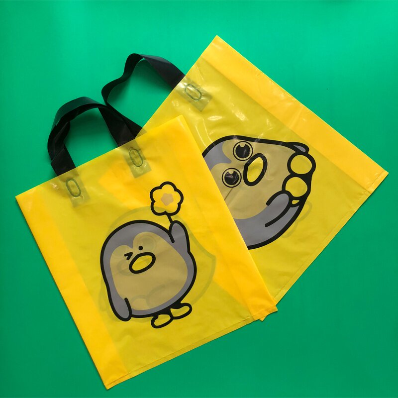 黄色可爱小清新新款儿童服装店袋f子母婴店用塑料手提袋购物礼品