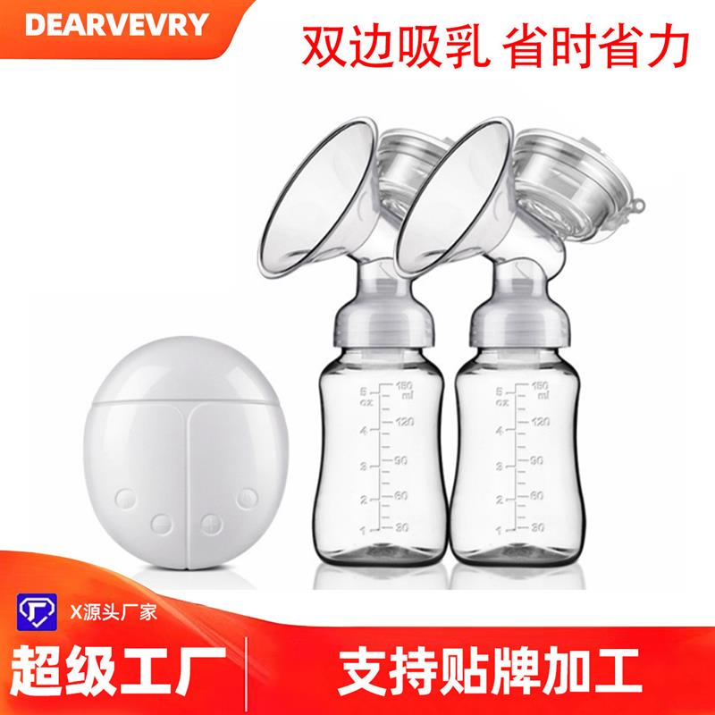 蝶琪吸奶器 电动吸奶器大吸力多功能电动吸乳器孕产妇母乳收集器