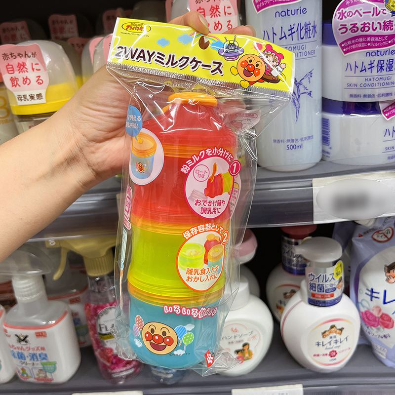 日本面包超人宝宝奶粉盒便携奶粉格外出婴儿分装盒米粉储存罐分层
