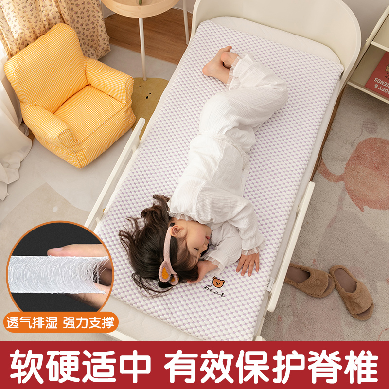 新品幼儿园床垫空气纤维宝宝睡垫儿童拼接床褥子A类婴儿专用垫可