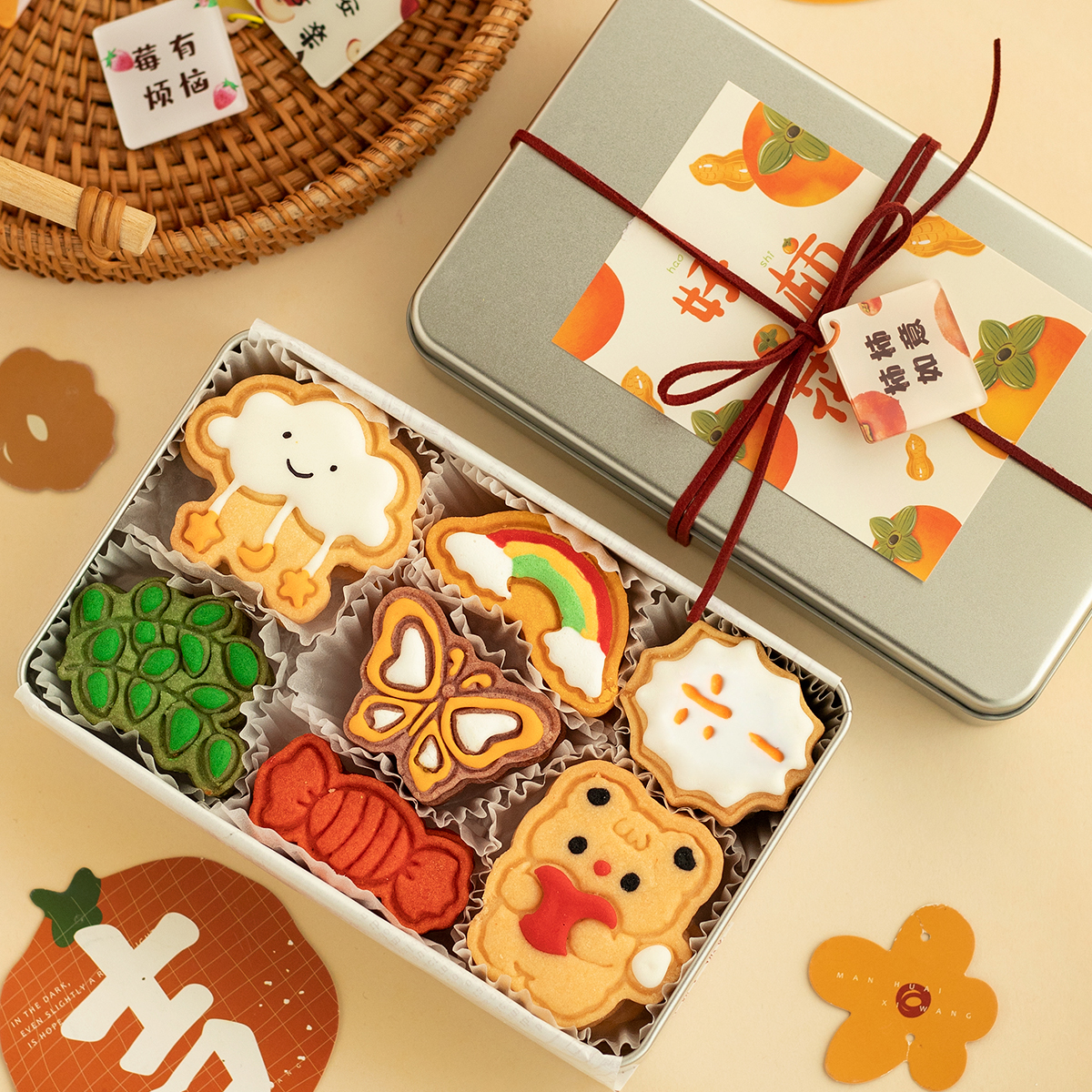 六一儿童节手工曲奇饼干礼盒装可爱小零食生日高颜值铁盒61礼物