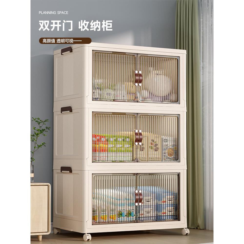 日本进口MUJIE收纳柜家用免安装宝宝衣柜整理儿童衣服零食置物柜