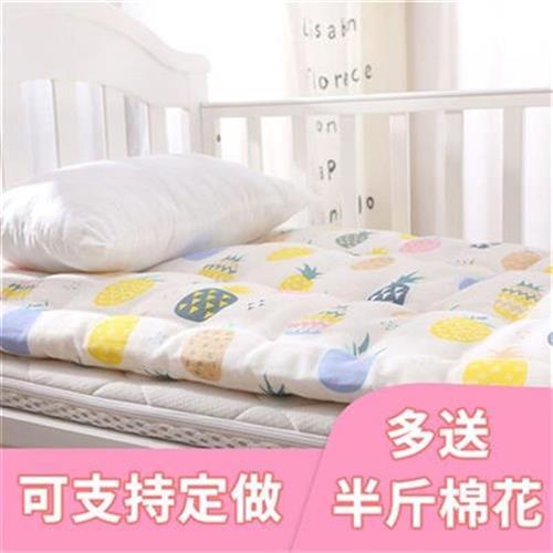 新品手工定做棉花幼儿园垫被床垫儿童褥子婴儿床垫被宝宝被褥午睡