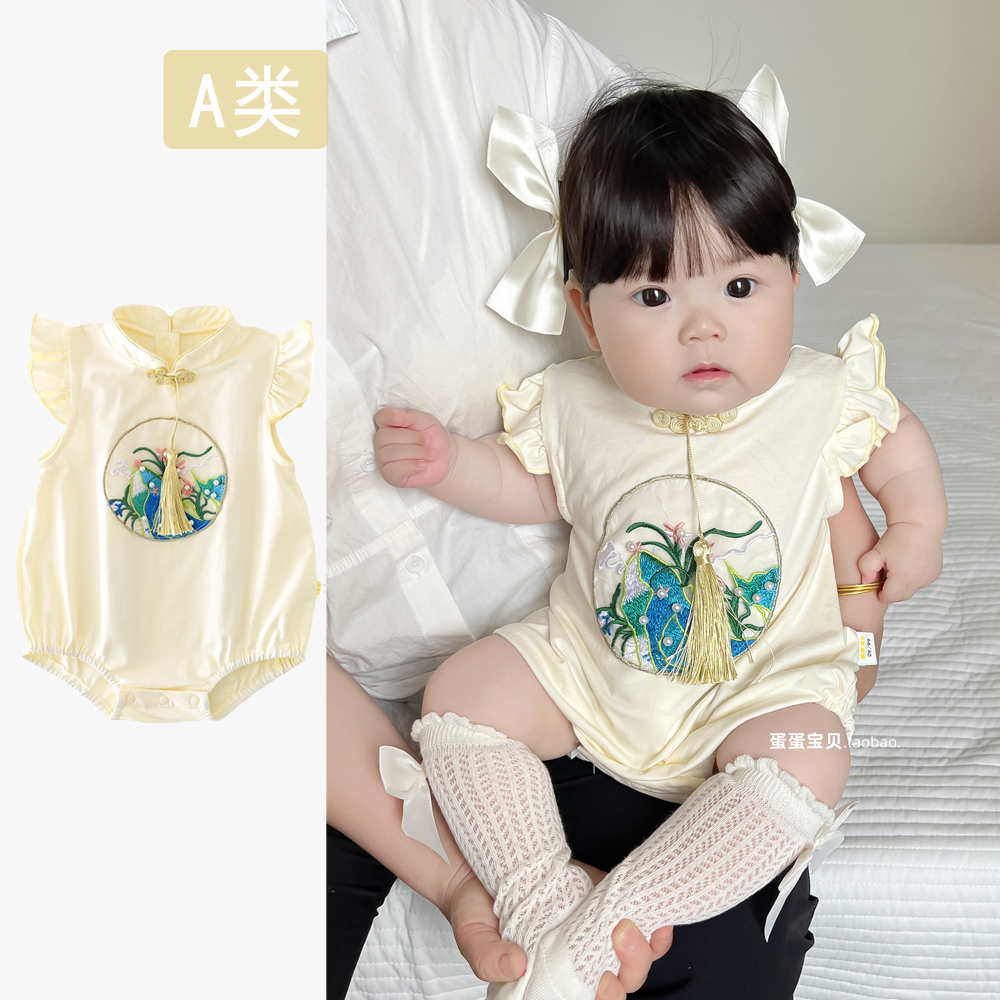 中式女宝宝衣服婴儿夏装包屁衣连体夏季薄款公主满月百天周岁礼服