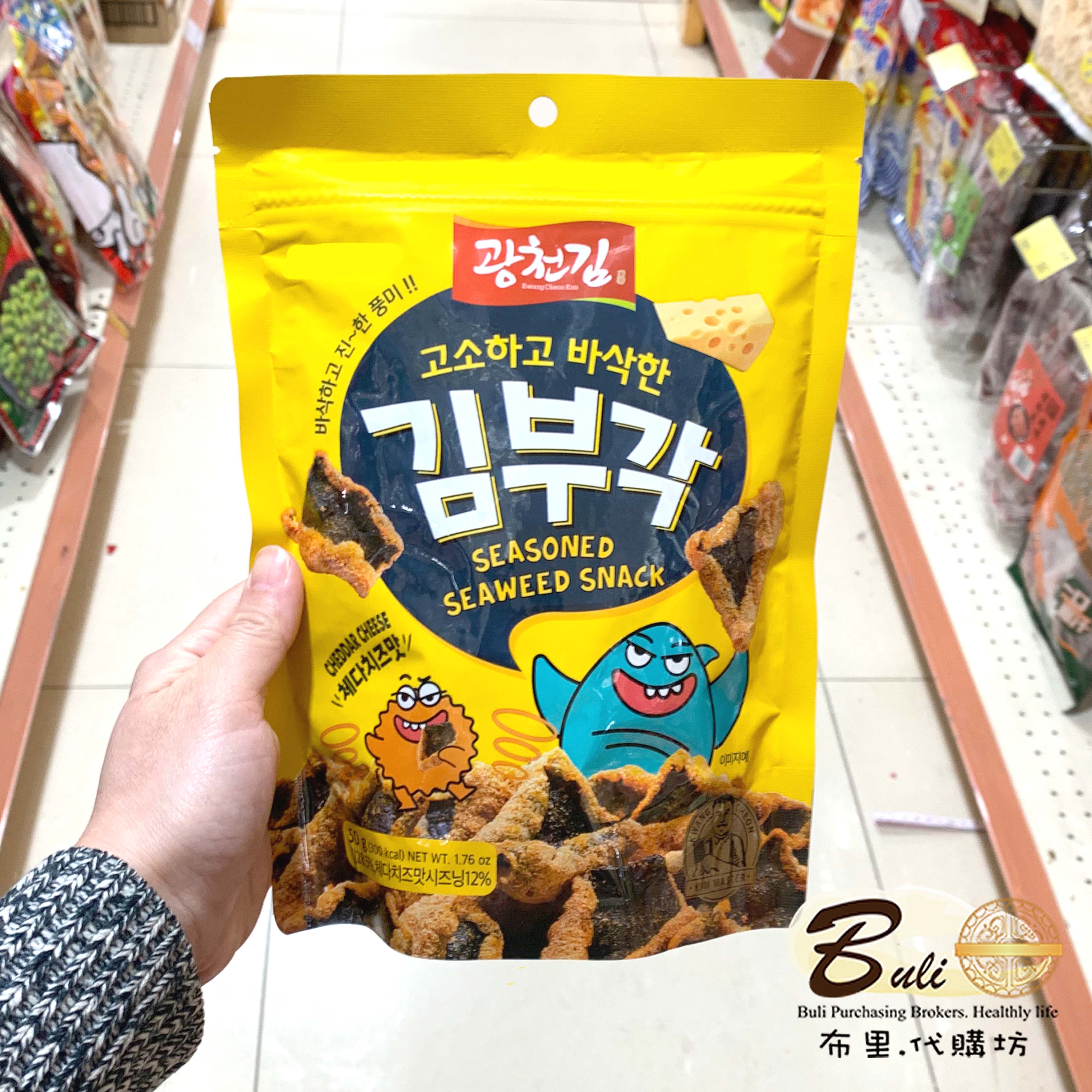 韩国海苔脆片 车打芝士味50g 海苔零食
