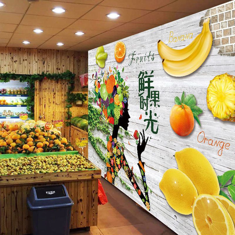 新款定制水果店墙纸3d果汁甜品店蔬菜超市背景墙壁纸奶茶店墙纸壁