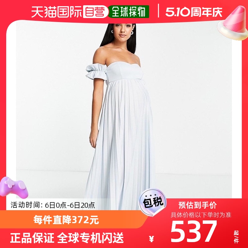 香港直邮潮奢 maternity 女士bardot 设计孕妇装褶裥长款连衣裙()