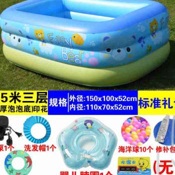 急速发货新生婴儿充气游泳池家用加厚幼儿童泳池小孩可折叠充气池