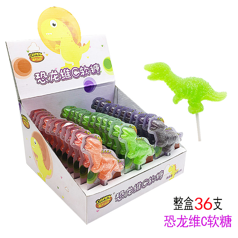 送儿童动物恐龙樱桃造型棒棒糖整箱批散装果汁维生素C软糖橡皮q糖