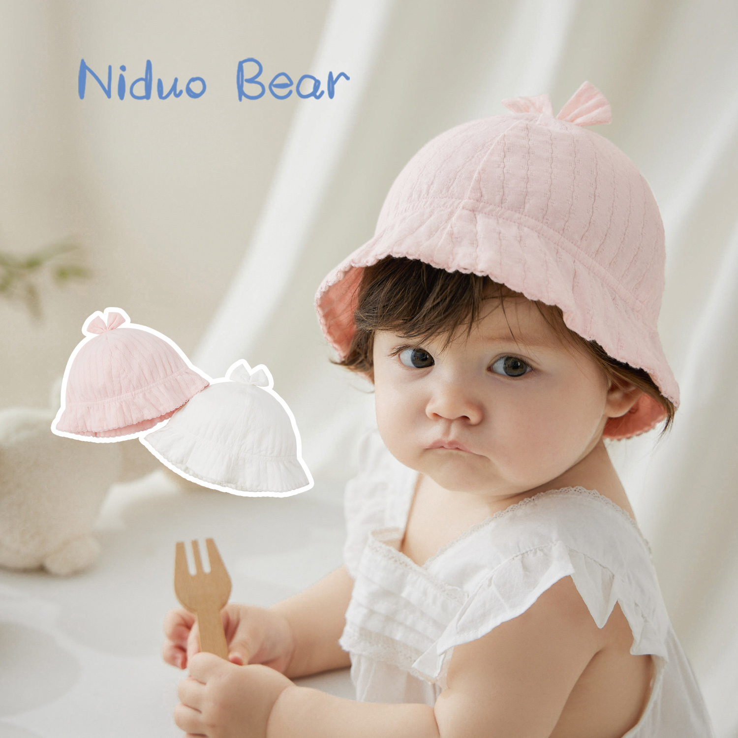 尼多熊宝宝渔夫帽0-3新生儿帽子遮阳帽薄款纯棉公主胎帽婴儿帽子