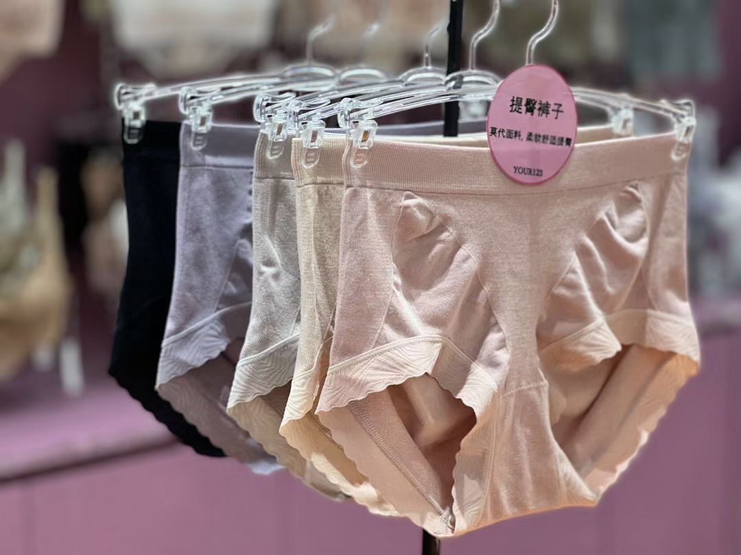 韩国东大门Amillis新款蕾丝纯色无痕一片式大弹力包裹内裤女士