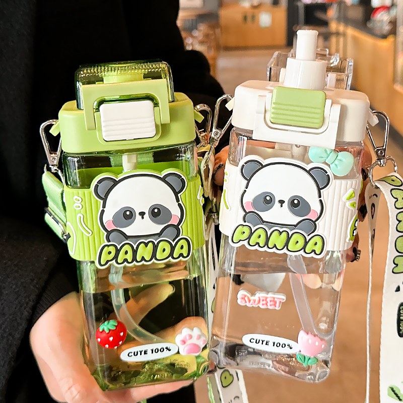 熊猫儿童水杯上学专用夏季新款2024男女孩吸管杯塑料学生杯子便携