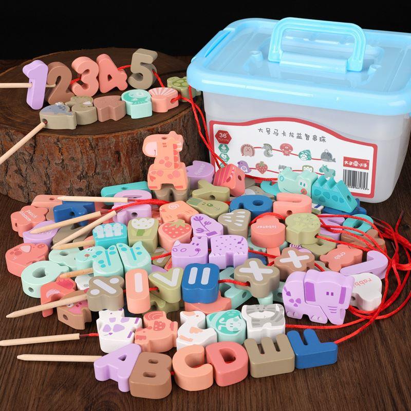 儿童彩泥套装宝宝手工制作橡皮泥模具冰激凌面条机工具魔法瓶粘土