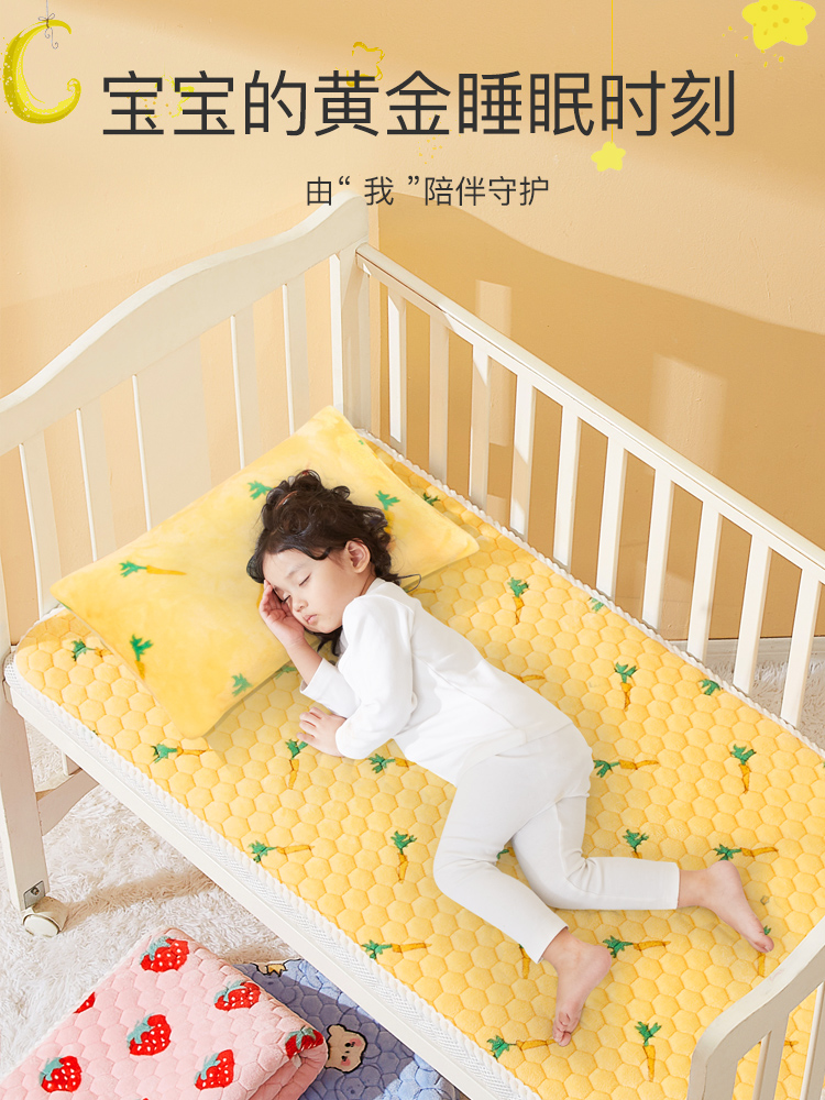 婴儿睡觉垫子冬天宝宝专用小褥子a类儿童被褥可水洗保暖床垫铺垫