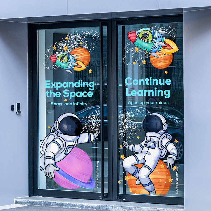 太空探索玻璃贴膜宇宙场景科技馆装饰幼儿园科学STEM培训教室静电