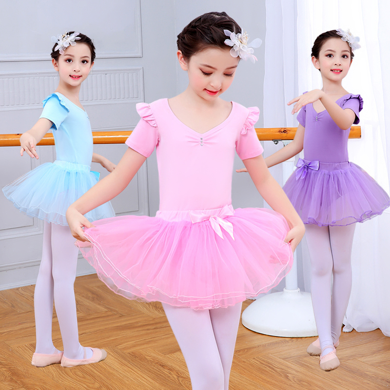 舞蹈服儿童女练功服女孩民族舞短袖跳舞裙中国舞服六一演出芭蕾舞