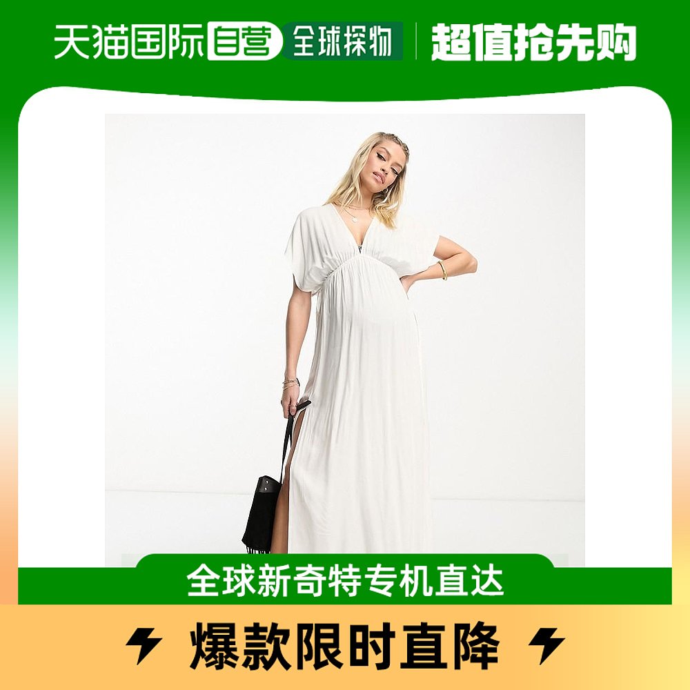 香港直邮潮奢 maternity 女士channelled 设计孕妇装蝴蝶袖长款腰