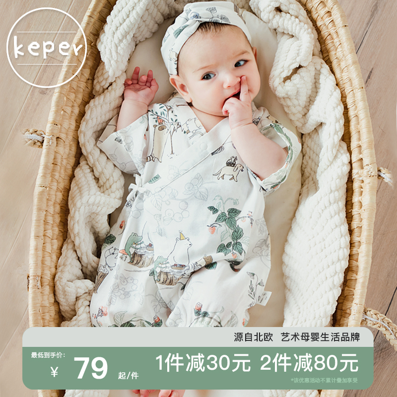 Keper婴儿衣服夏季纱布短袖和尚服薄款新生儿连体衣宝宝哈衣爬服
