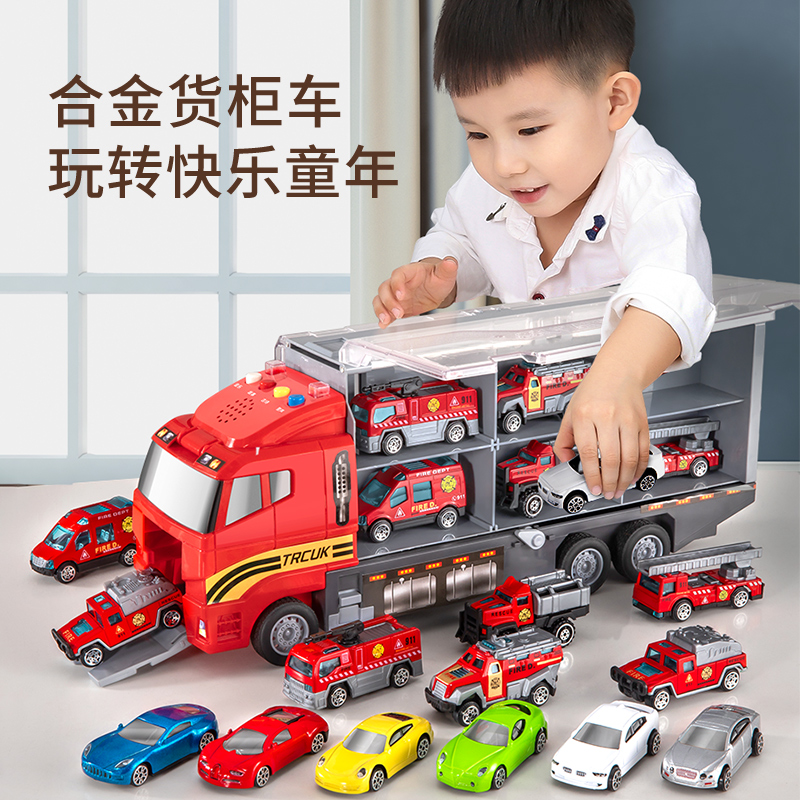 合金小汽车货柜车1收纳玩具车儿童礼物挖土机3岁耶诞节模型一男孩