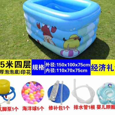 速发新生婴儿充气游泳池家用加厚幼儿童泳池小孩可折叠充气池宝宝