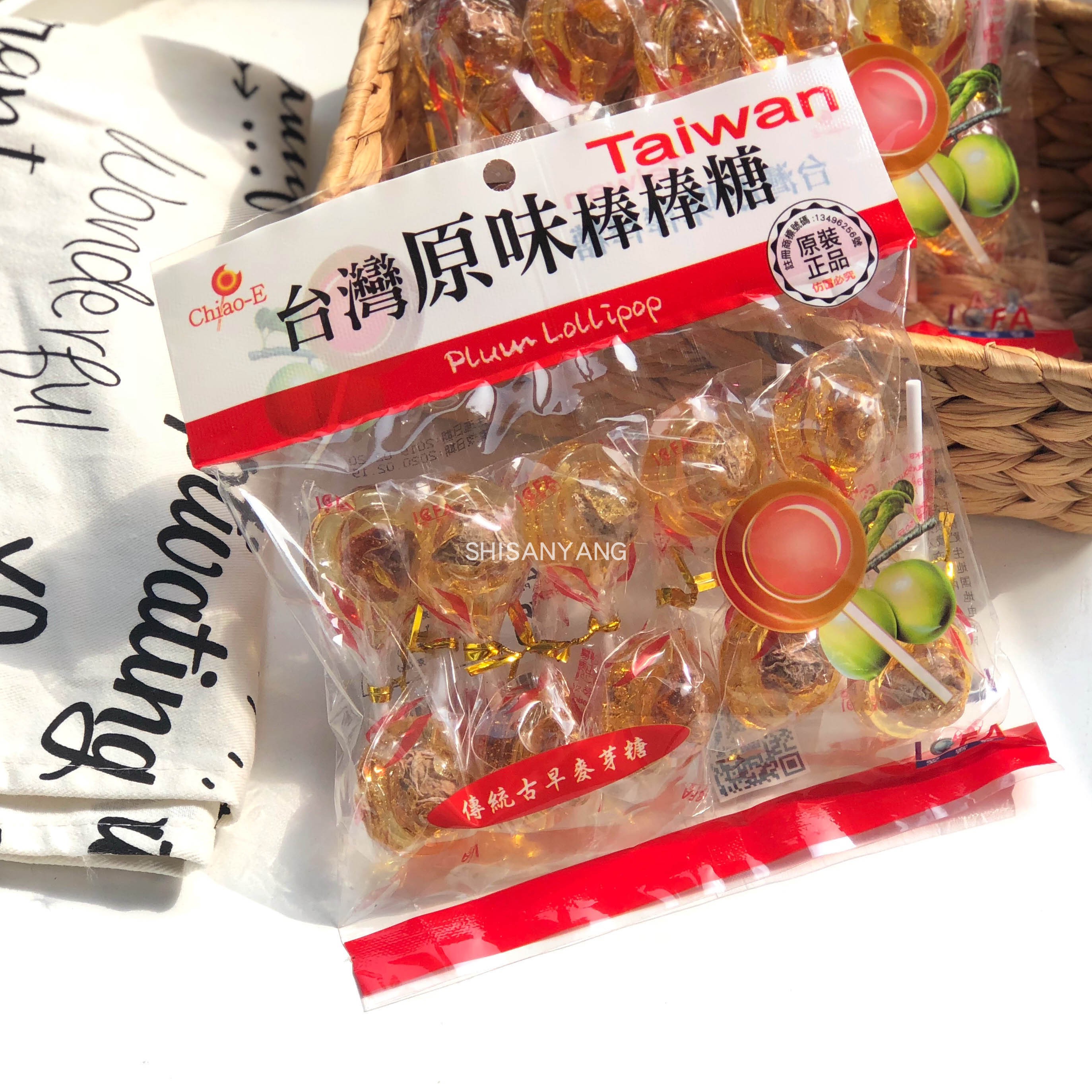 台湾进口零食巧益牌夹心话梅棒棒糖原味传统古早味麦芽糖休闲小吃