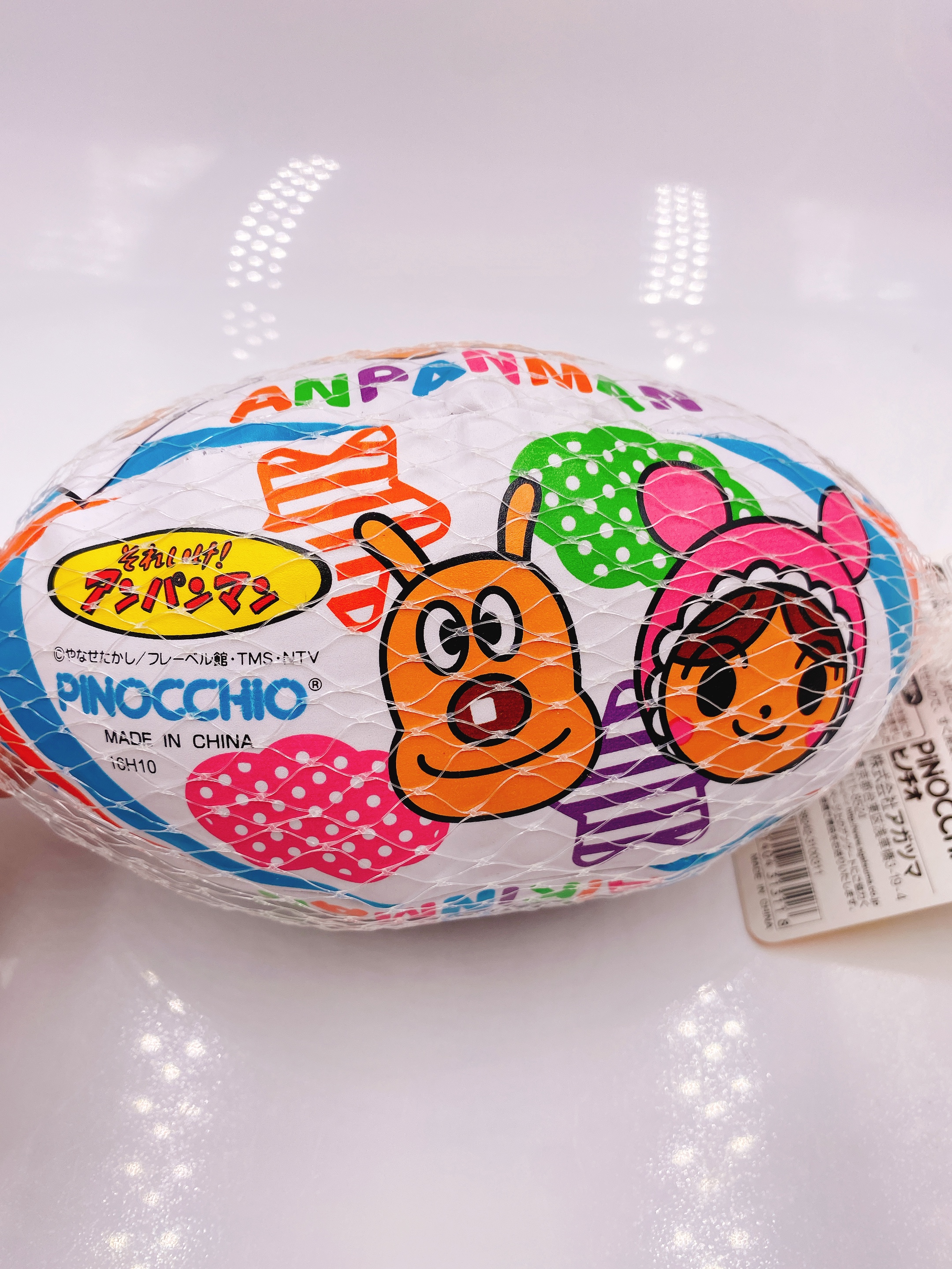 日本代购面包超人弹力球海绵小皮球儿童玩具婴儿手抓球橄榄球