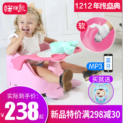 宝宝餐椅简易儿童餐椅便携婴儿学坐吃饭桌椅多功能座椅折叠游戏车