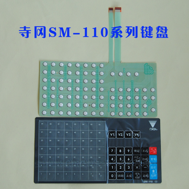 寺冈  按键板 键盘 sm-80 90 110 电子秤 电子称 线电路板 按键板