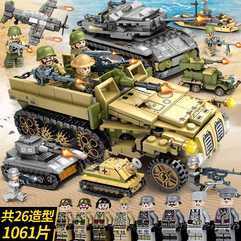 2024新款军事坦克乐高积木装甲汽车益智拼装警察儿童玩具男孩六一