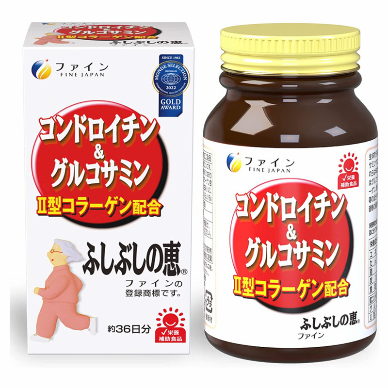 日本FINE鲨鱼软骨素中老年氨基葡萄糖补钙腰膝营养关节痛疼150粒