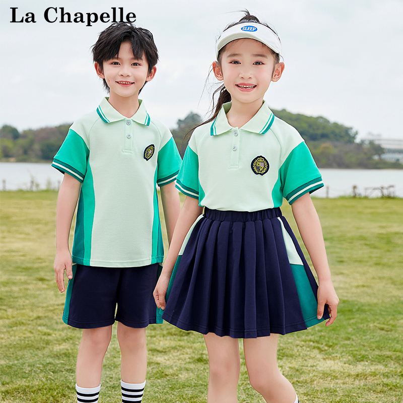 拉夏贝尔小学生夏季校服园服男女童班服短袖运动套装幼儿园园服