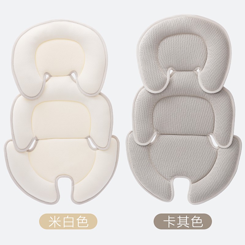 新生婴儿提篮内衬垫安全座椅内垫保护垫宝宝腰垫摇篮推车坐垫通用