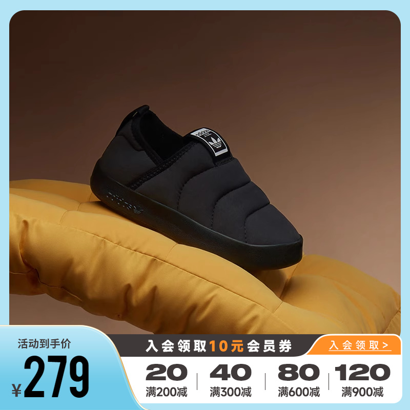 Adidas阿迪达斯三叶草男小童鞋2023新款一脚蹬休闲鞋面包鞋ID9494