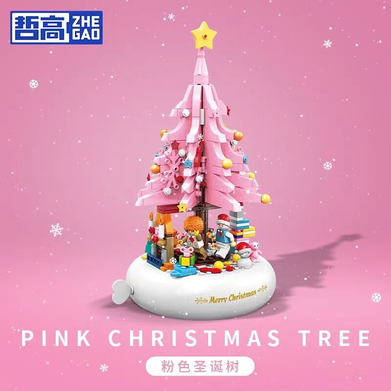 中国积木圣诞树音乐盒旋转八音盒圣诞节儿童益智拼装玩具女孩礼物