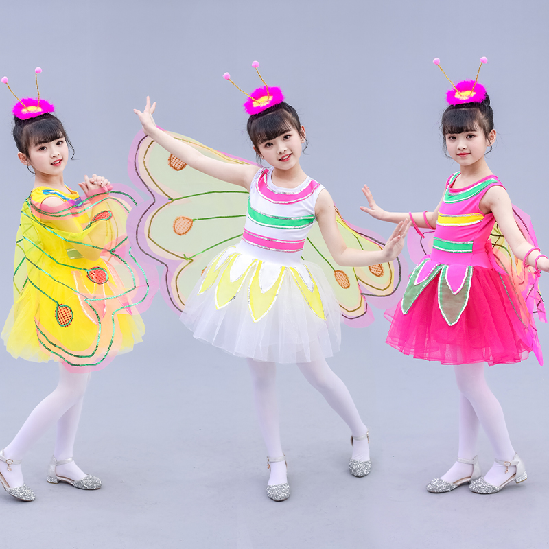 六一儿童蝴蝶演出服幼儿园动物表演服女童纱裙虫儿飞舞蹈服装时尚