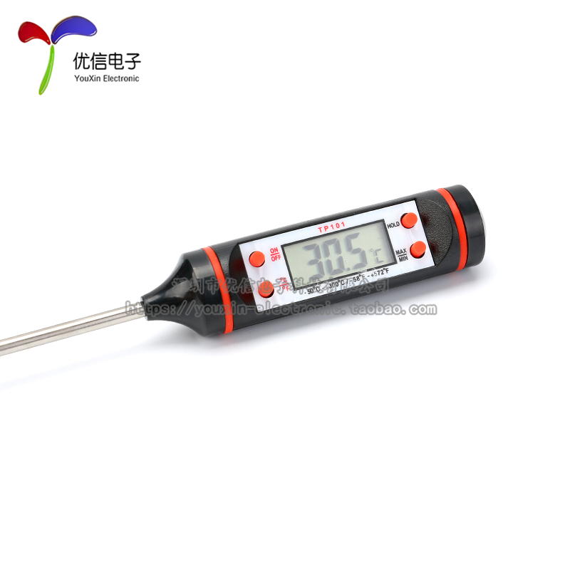 新品【优信电子】精准探针式数显温度计 家用厨房测温食品电子测