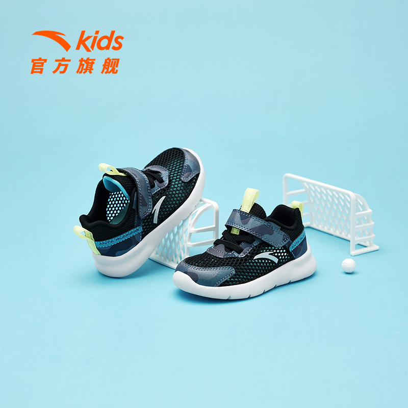 安踏婴童鞋宝宝鞋子2024夏季新款透气跑鞋男童学步鞋软底运动鞋潮