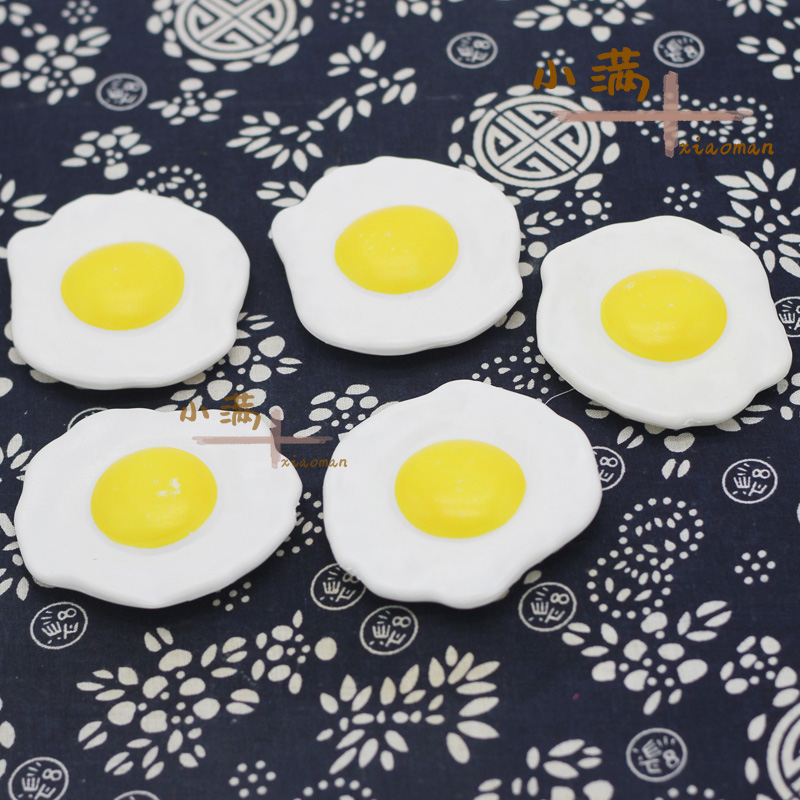 男孩女孩角色扮演仿真煮饭做饭塑料玩具早餐太阳蛋模型煎蛋荷包蛋