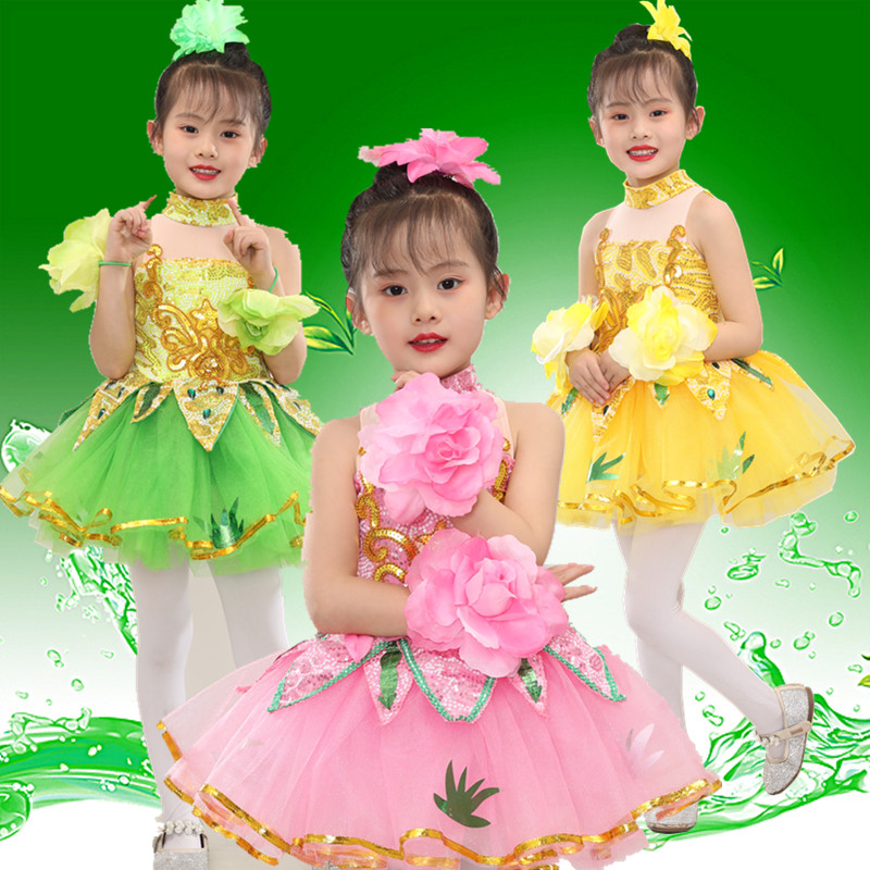六一儿童茉莉花开舞蹈演出服春晓小草表演服花仙子合唱服绿色纱裙
