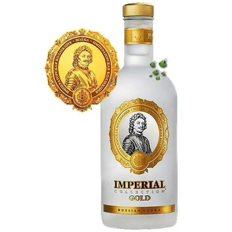 银沙皇伏特加俄罗斯进口食品原装洋酒500ml白酒原味40度vodka