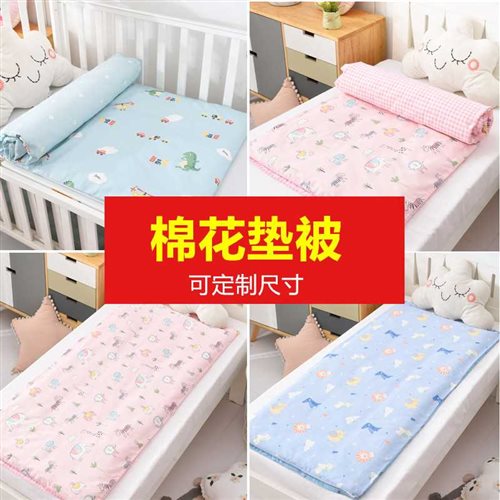 幼儿园床垫加厚垫子午睡儿童垫套宝G宝婴儿棉花床褥子垫被冬季