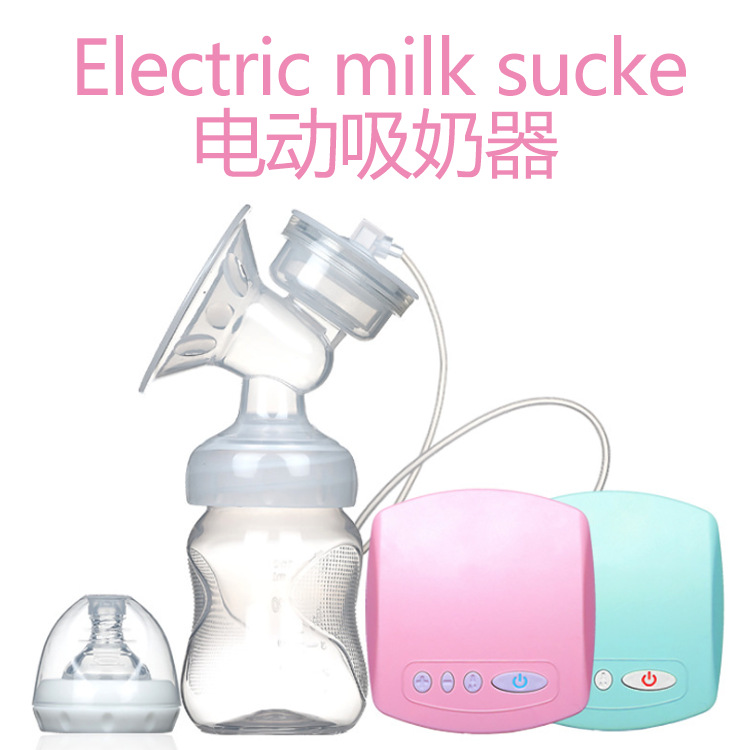 壹宝适电动吸奶器吸乳挤奶器吸力大自动按摩产后器非