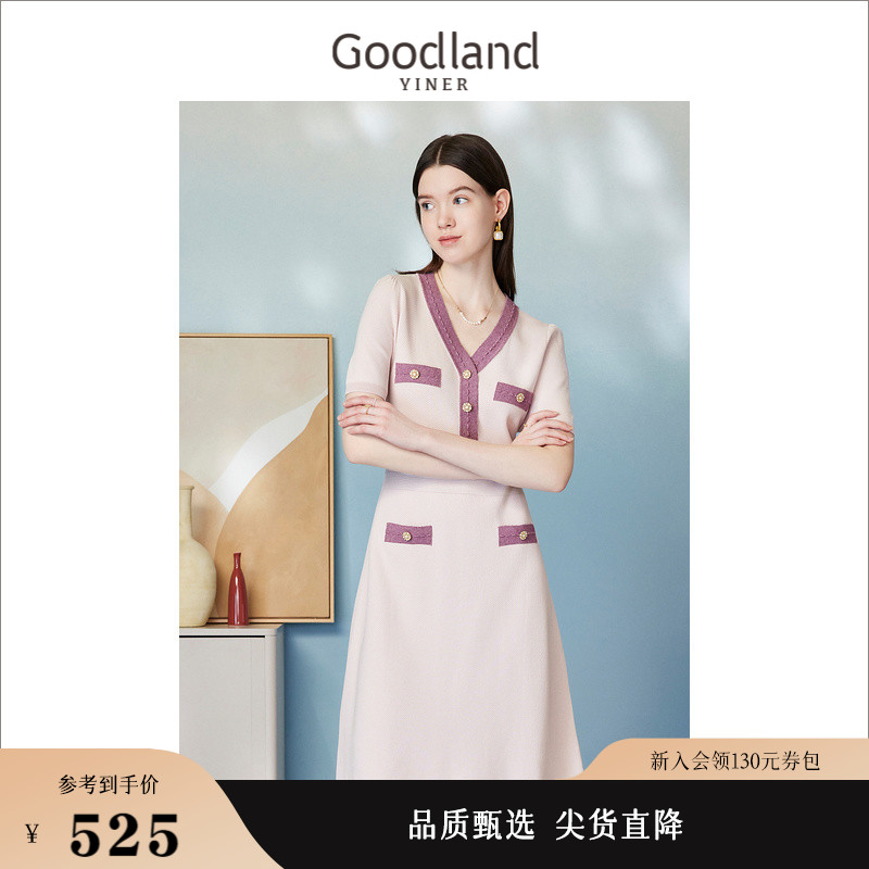 【名媛小香风】Goodland美地女装夏季撞色V领收腰连衣裙