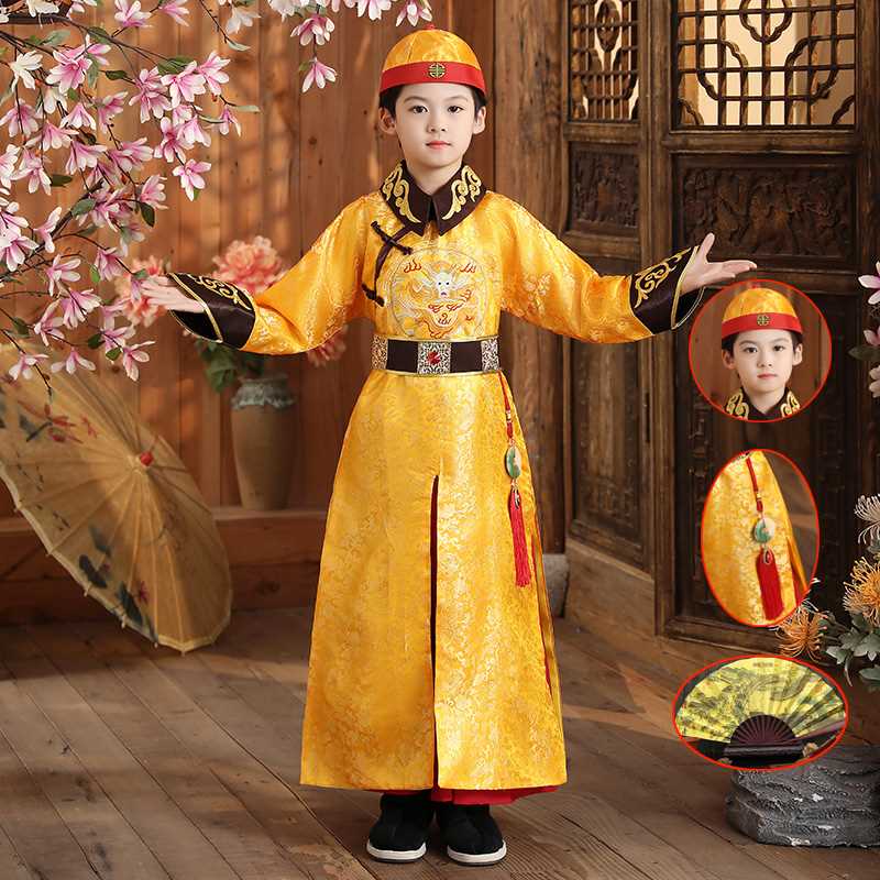 新款儿童古装清朝贝勒太子小皇帝宫廷阿哥龙袍古代男童少爷满族演