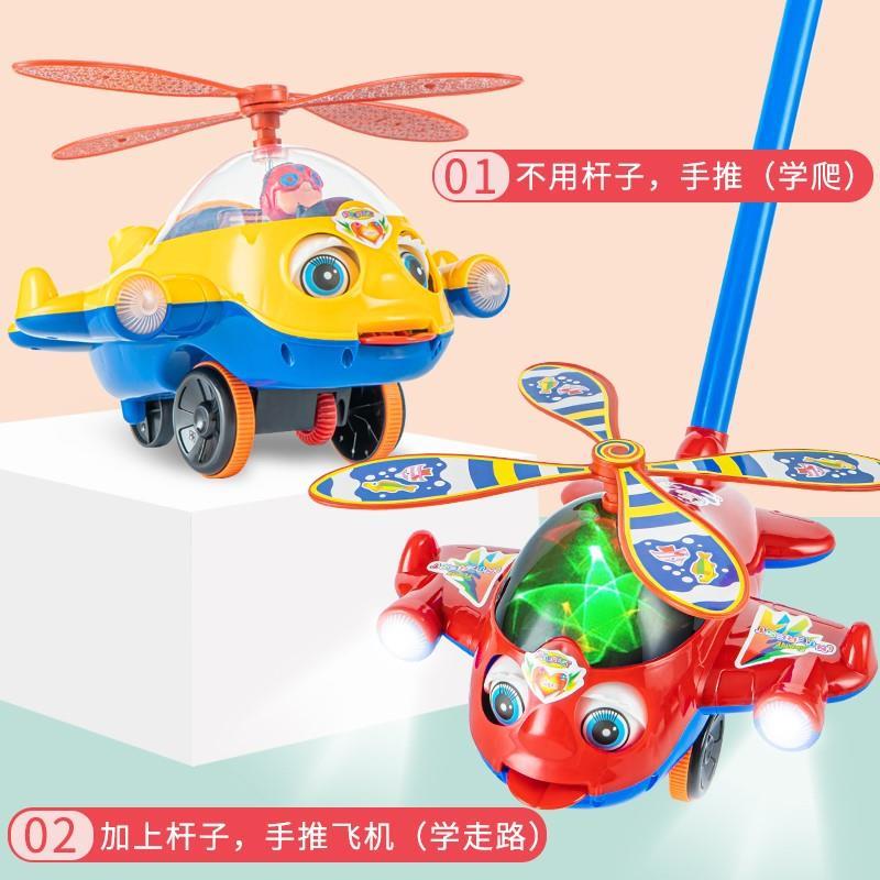儿童玩具车小汽车宝宝3岁4小男孩婴儿飞机2022新款1一2岁小孩女孩